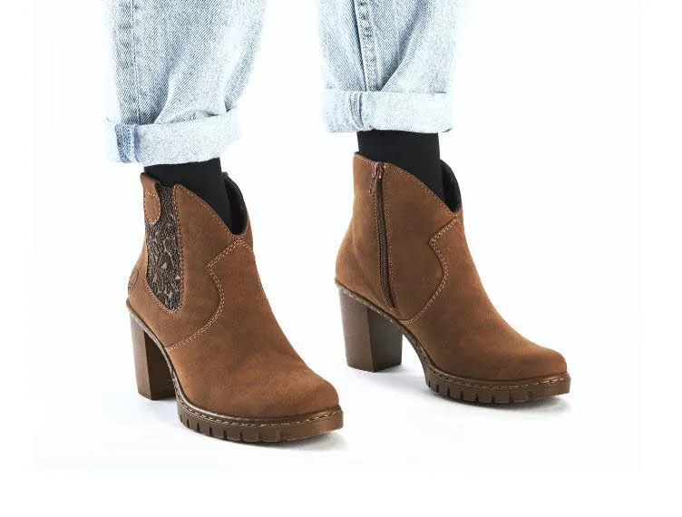 Rieker Damen Stiefel Sriefelette braun