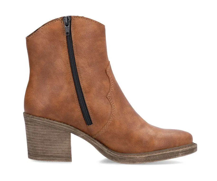 Rieker Damen Stiefel Stiefeletten braun