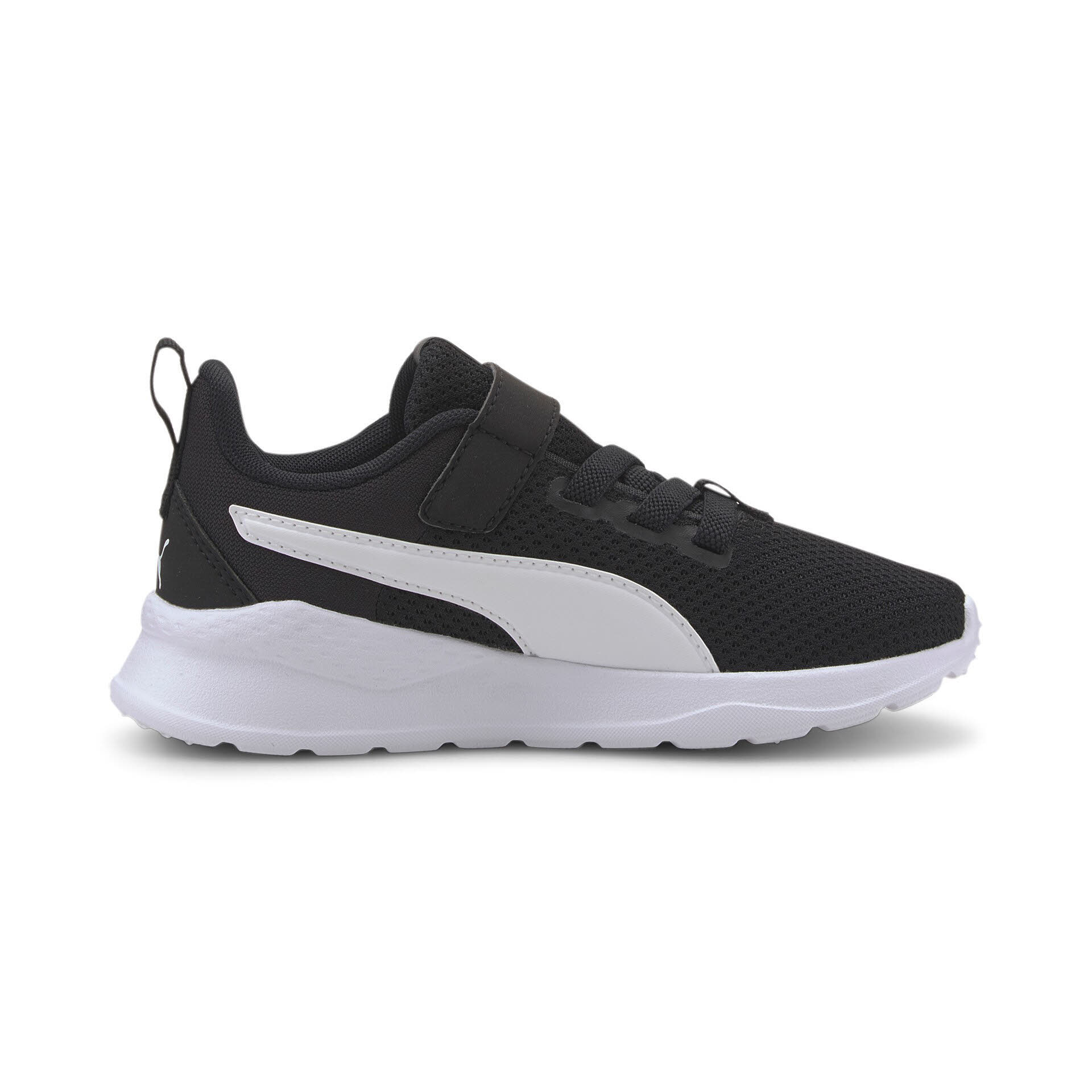 Puma Anzarun Lite AC PS Jungen Sneaker Turnschuhe schwarz NEU