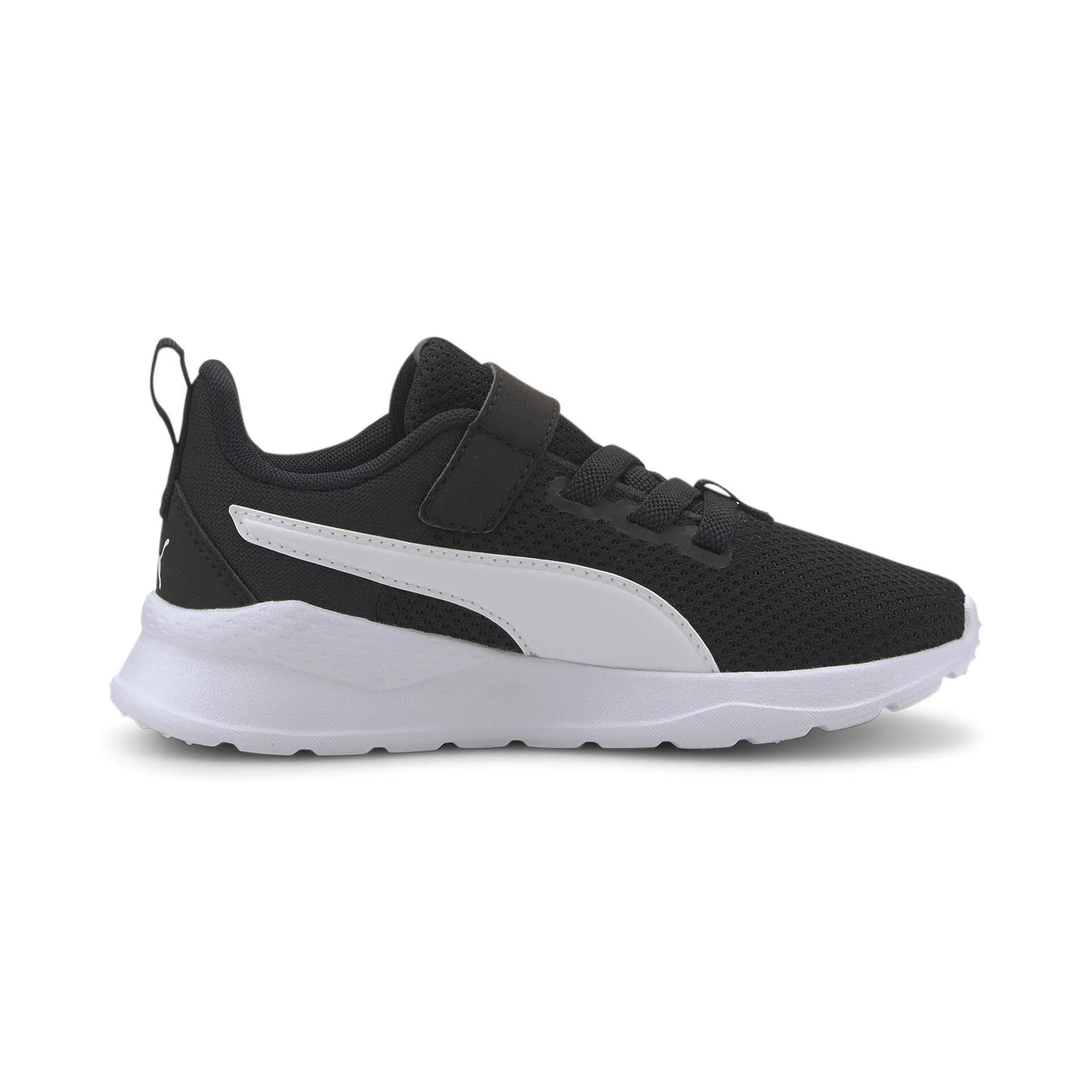 Puma Anzarun Lite AC PS Jungen Sneaker Turnschuhe schwarz NEU