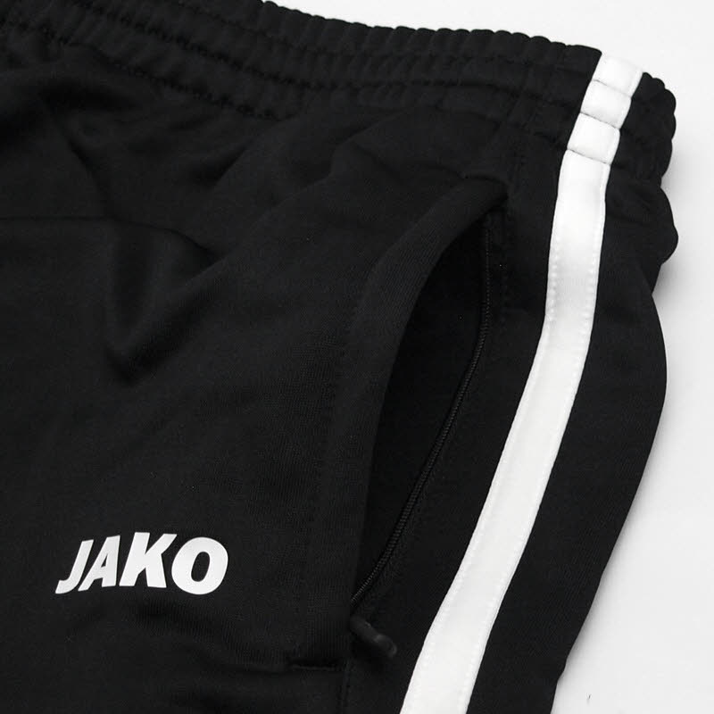 JAKO Trainingshose Active Herren Jogginghosen Sport Fitness Freizeit schwarz NEU