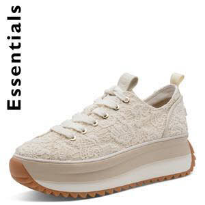 Tamaris Sneaker Damen beige