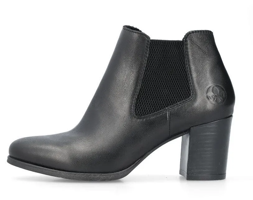 Rieker Damen Stiefel Stiefeletten schwarz