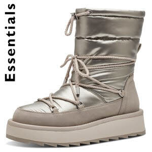 Tamaris Damen Boots Stiefelette Slipper gefüttert beige gold