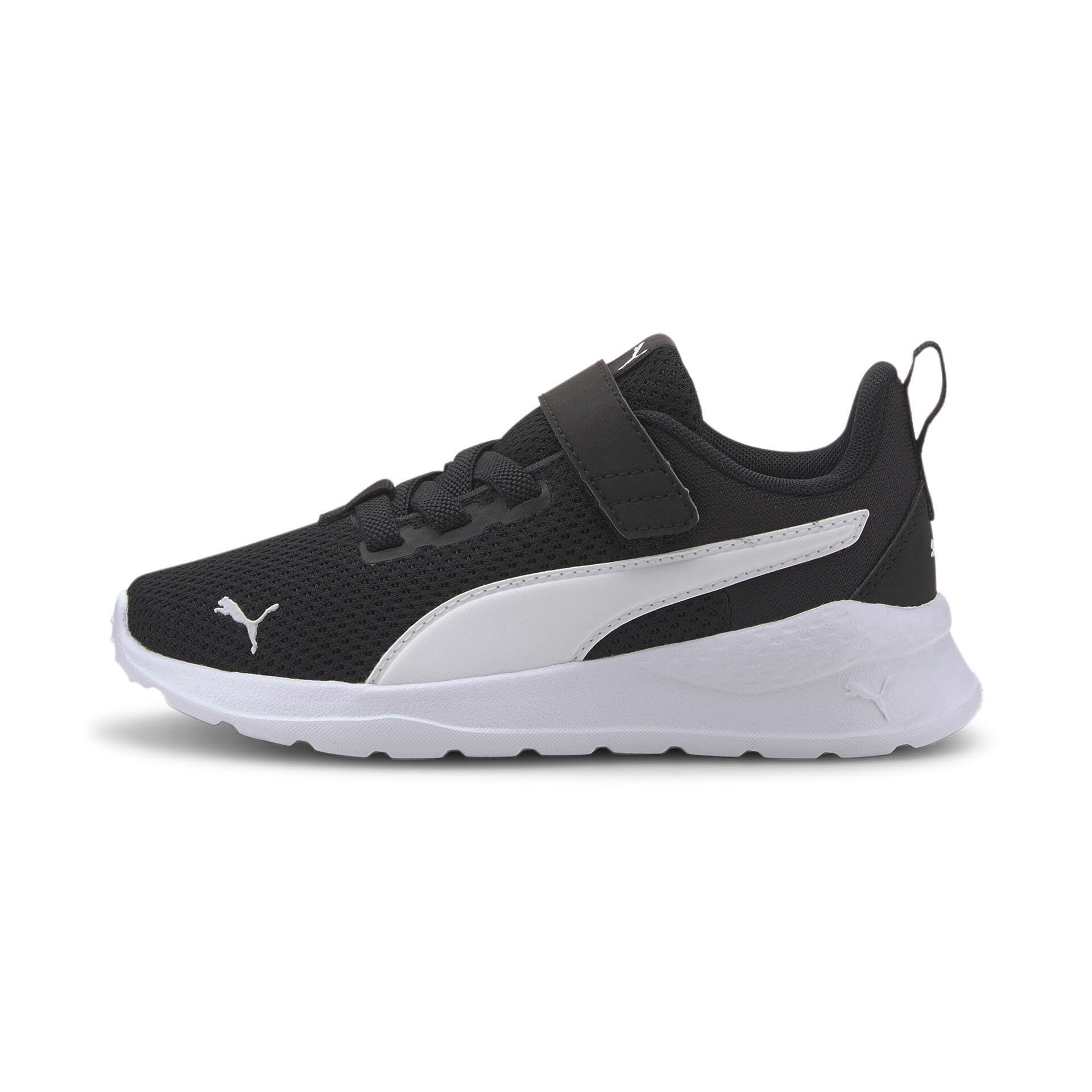 Puma Anzarun Lite AC PS Jungen Sneaker Turnschuhe schwarz NEU