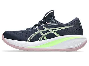 ASICS GEL-CUMULUS 28 Damen Laufschuhe Joggingschuhe Midnight/Illuminate Green
