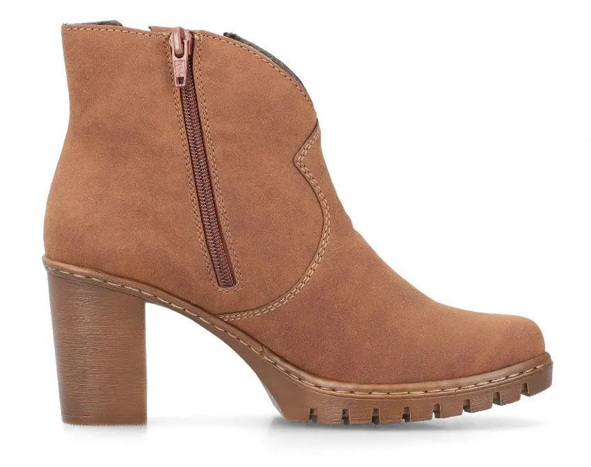 Rieker Damen Stiefel Sriefelette braun